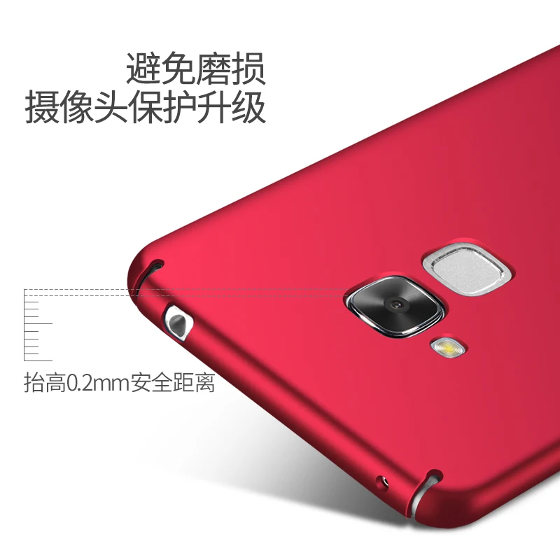 Роскошный брендовый чехол MSVII для Huawei Honor 5C 100% оригинал жесткий простой и матовый