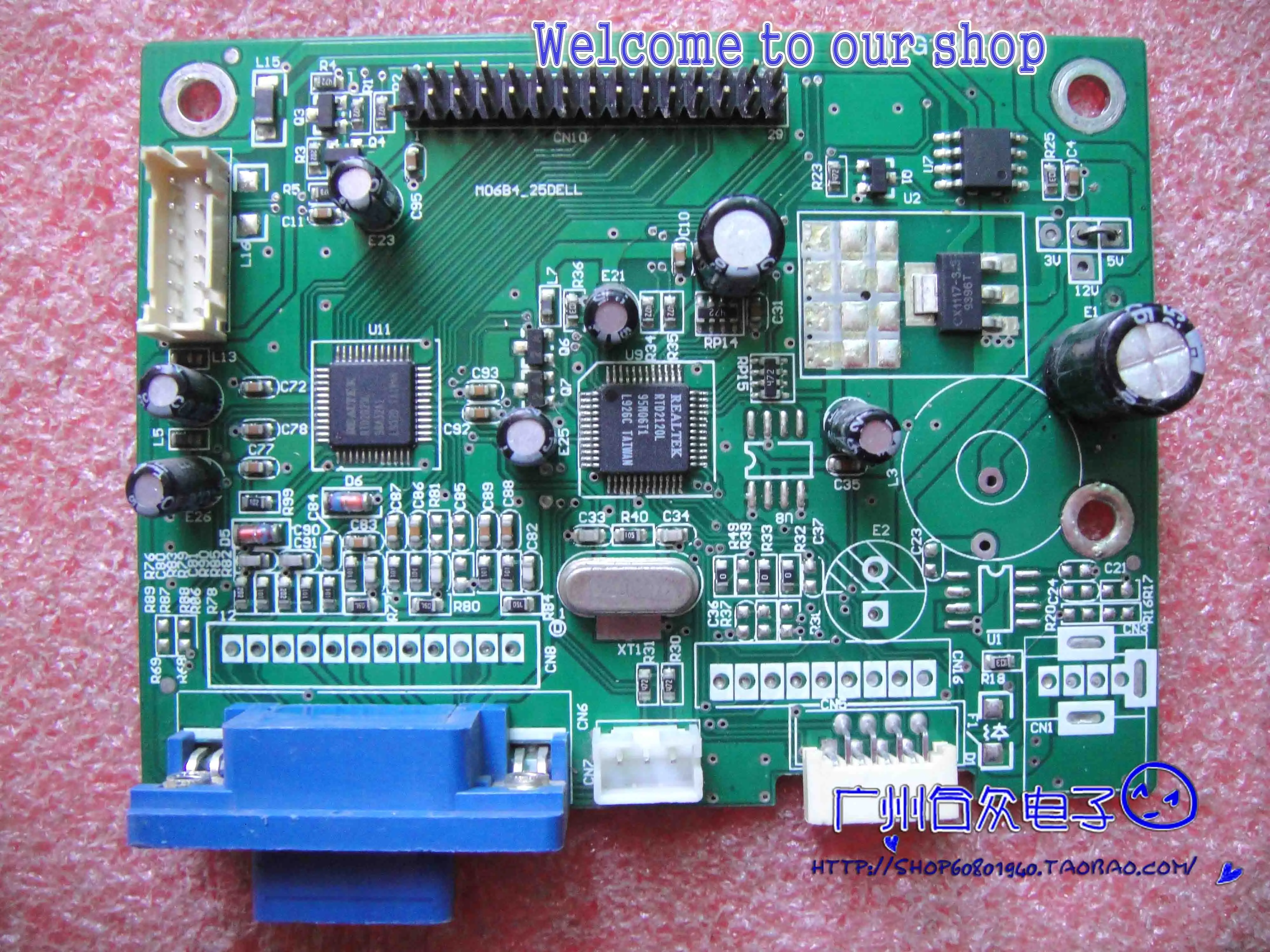 

E177FPC E176FPC E178FPC driver board 715G1565-1-2 motherboard