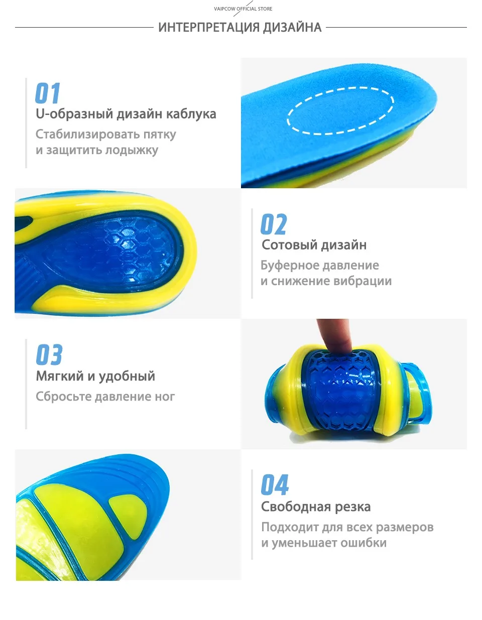 Гель Уход для ног: стельки для подошвенный Fasciitis плоские ноги Амортизация пятки для бега Спортивная Арка ортопедические силиконовые стельки