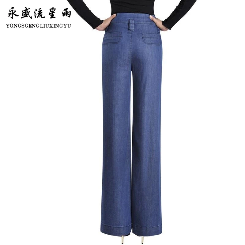 Джинсы женские прямые с высокой талией на осень 2017 синие 28-35 размера плюс |