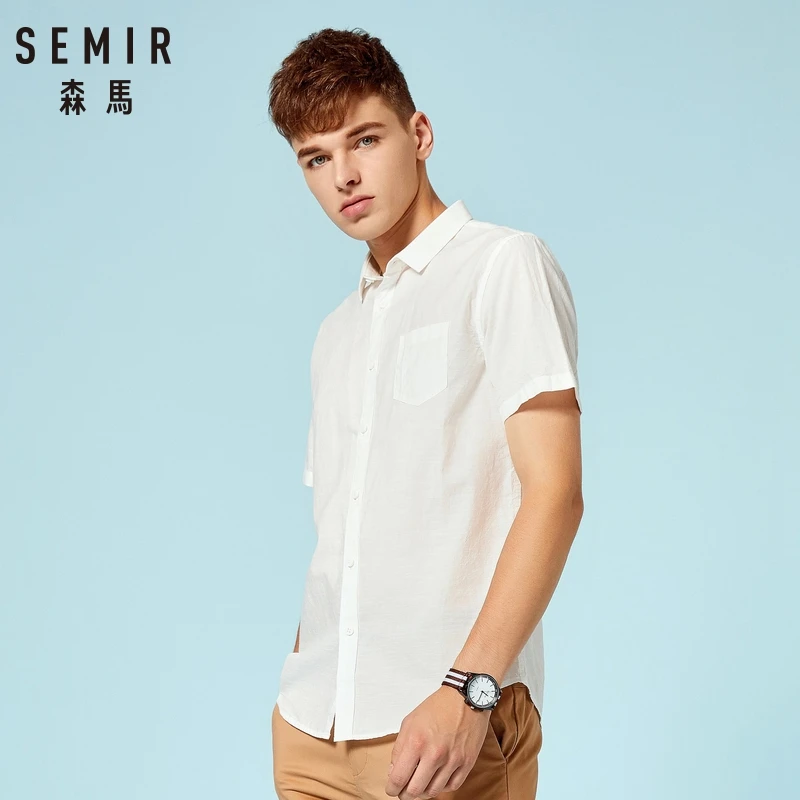 Мужская рубашка из чистого хлопка SEMIR приталенная Повседневная деловая с