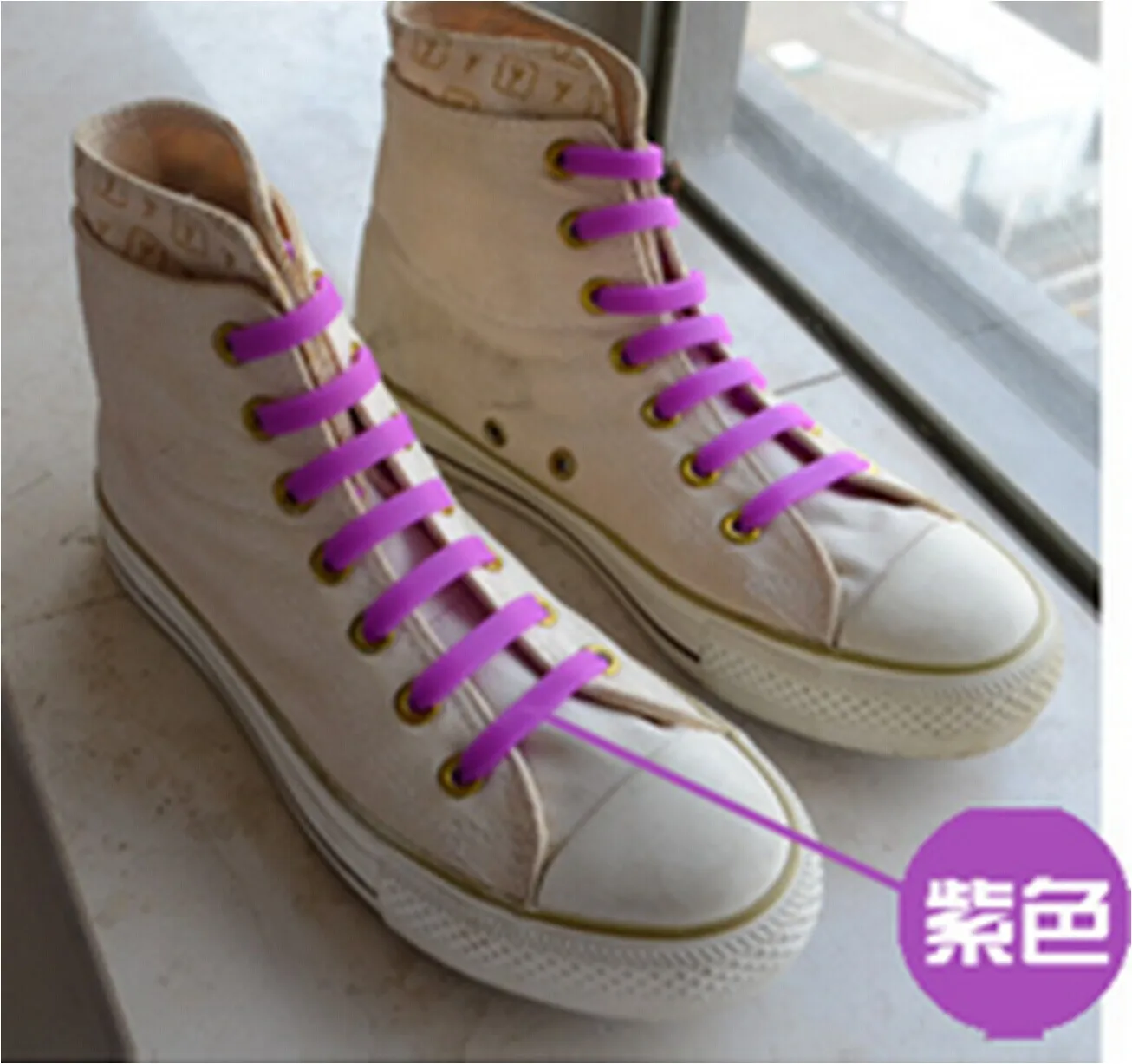 purple 12 шт. модные спортивные беговые шнурки без завязок эластичная силиконовая обувь кружева унисекс для женщин и мужчин кроссовки подходят ремень без галстука - Цвет: purple