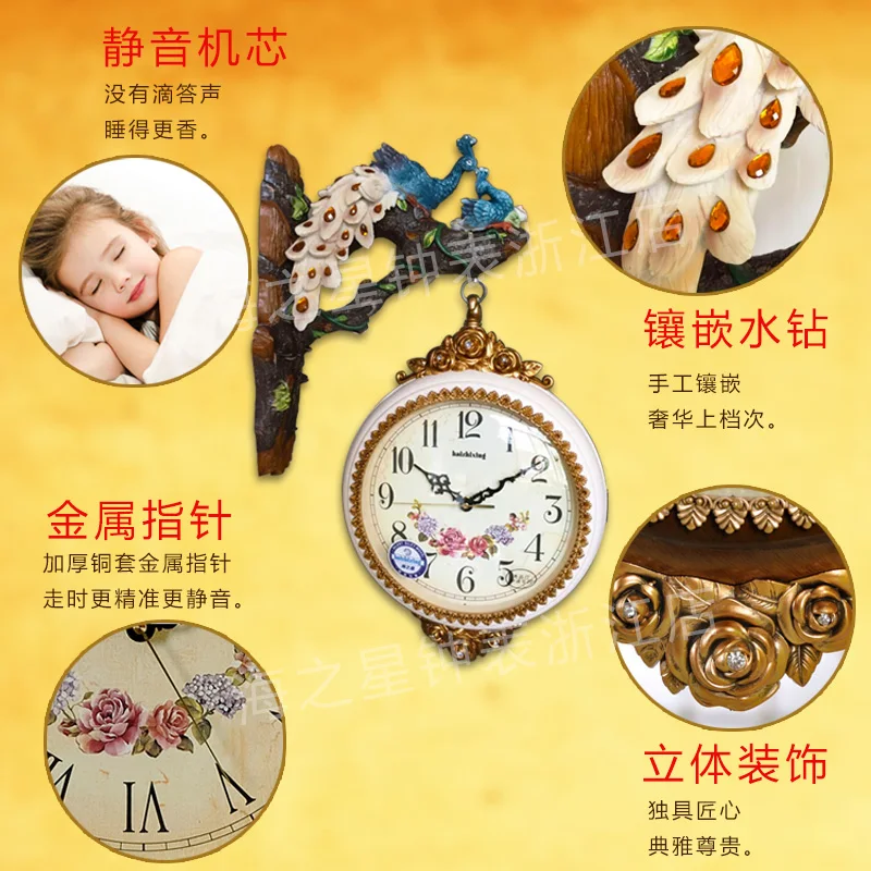 Ремесла искусства украшения дома Европейский Павлин тишина двойной колокольчик