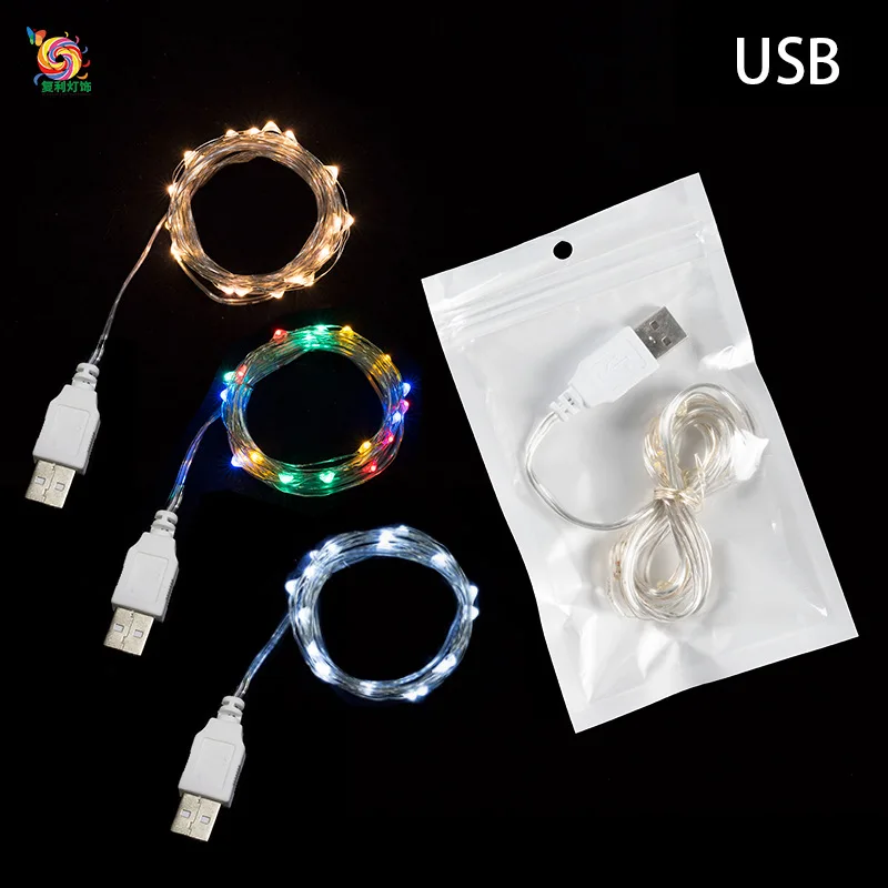 5 в USB светодиодные гирлянды Фея 20 м 10 2 серебряная проволока водонепроницаемая