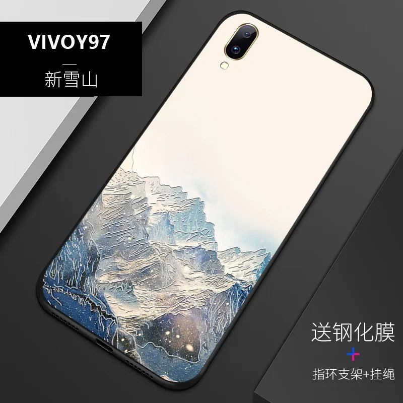 Рельефный Винтажный чехол в китайском и японском стиле для vivo y97 с изображением