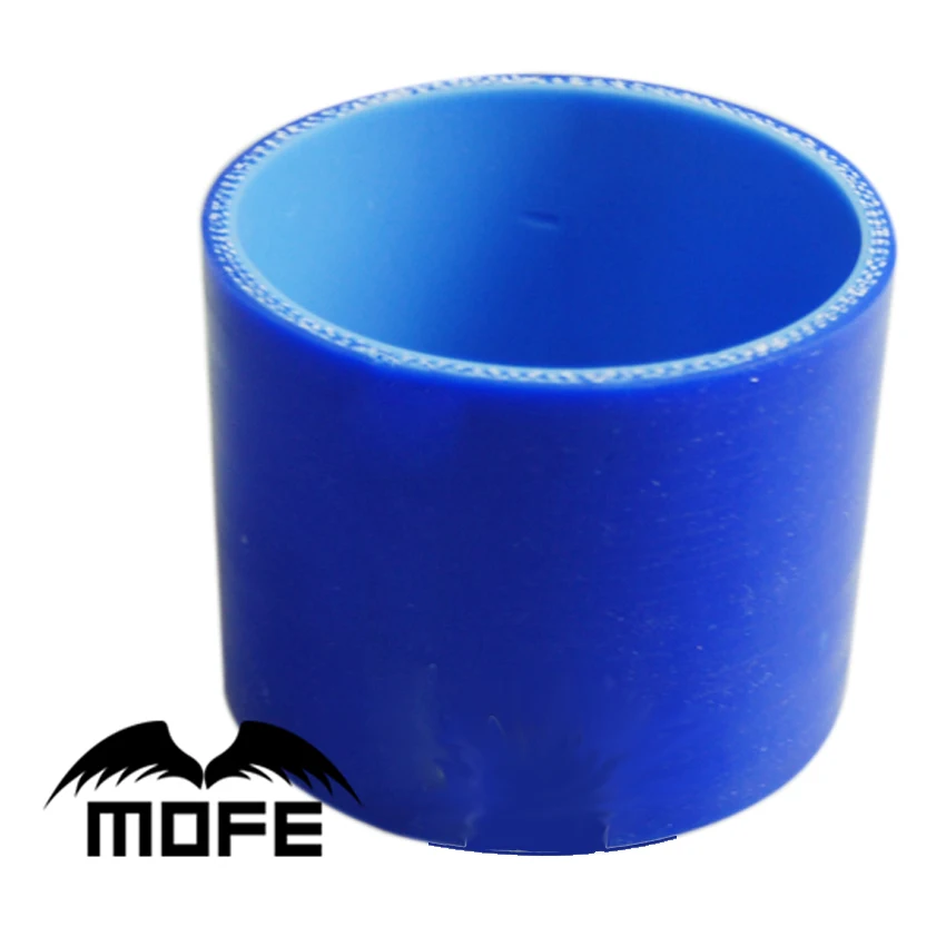 Mofe голубой 5 шт 3ply 51 мм силиконовая Соединительная муфта шланга воздухозаборная