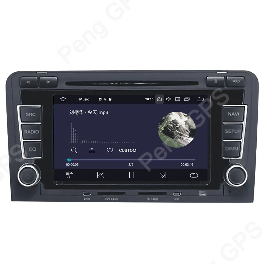 Магнитола с восьмиядерным процессором Android 9 0 DVD CD плеером GPS навигацией