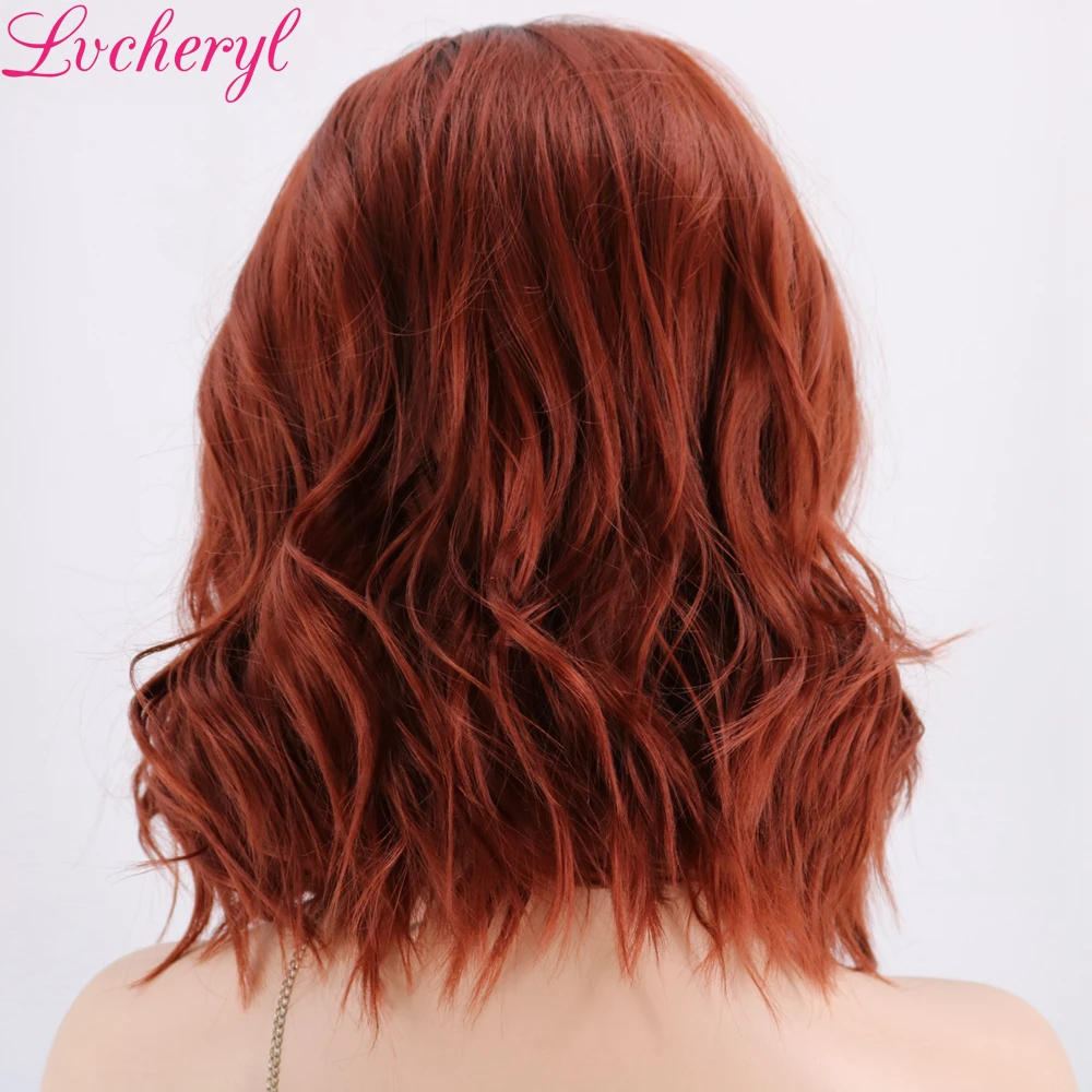 Короткие синтетические кружевные парики Lvcheryl черные корни в красно-коричневый