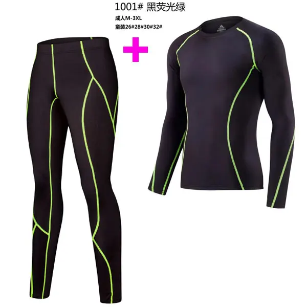 Мужские термофонарики хорошего качества компрессионная плотная Верхняя и