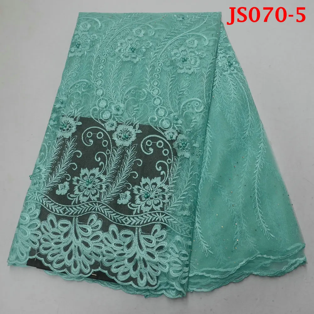 2019 последние французские кружева ткани высокого качества Тюль кружевная ткань в