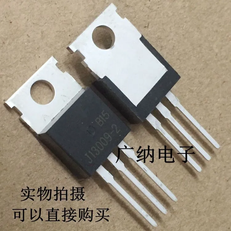 100pcs/lot MJE13009 13009 TO-220 IC |
