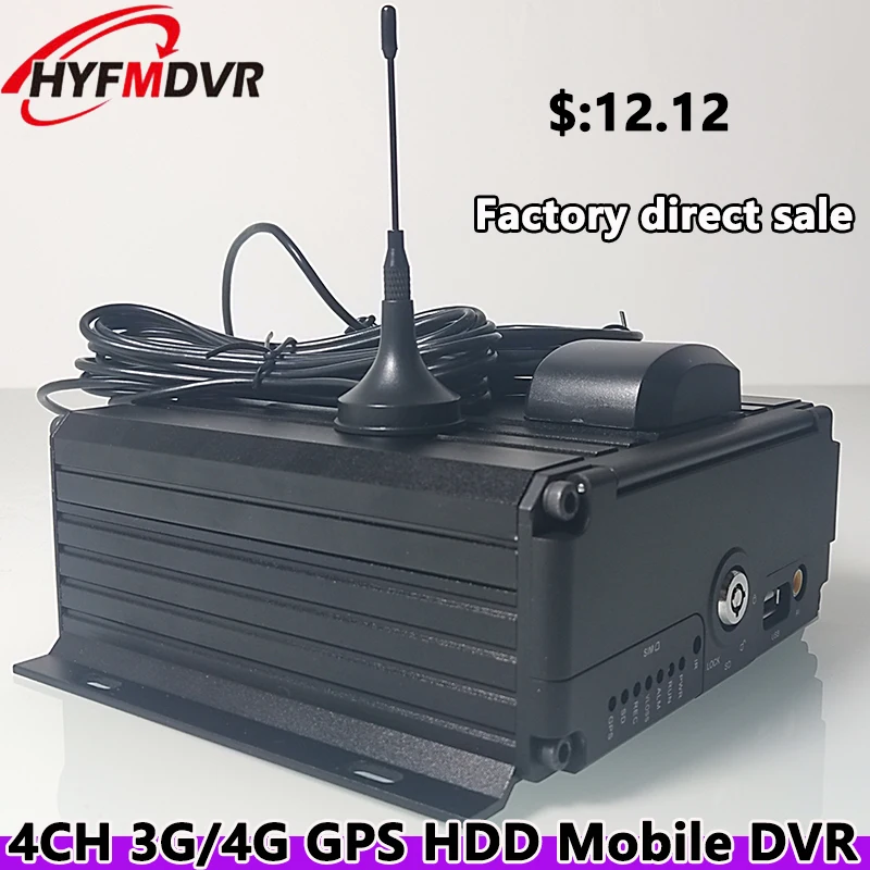 Жесткий диск дистанционного 4-канальный автомобиль-установленный MDVR AHD1080P 200 Вт hd