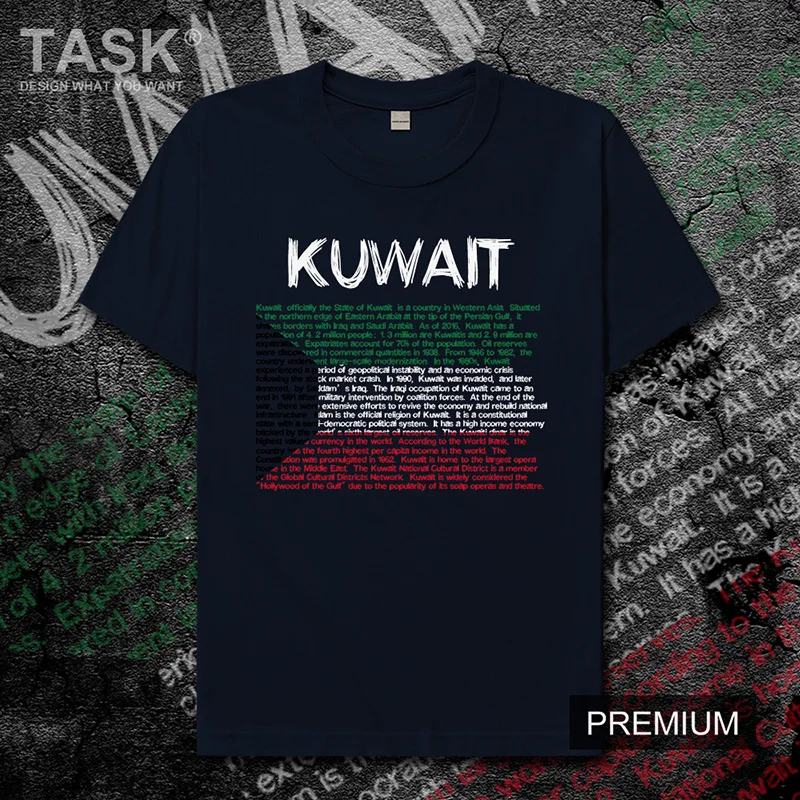 Kuwait KWT Мужская футболка Новые Топы Футболка короткий рукав одежда толстовка