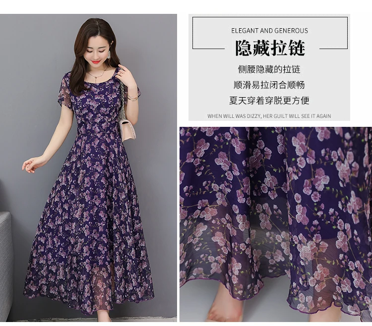 Цветочные шифоновые Boho летние миди-платья винтажные 3XL плюс размер пляжный Макси-сарафан с принтом элегантные женские облегающие вечерние платья
