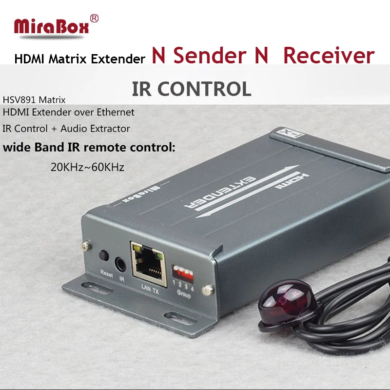 HSV891M TCP IP HDMI матричный удлинитель N * 150 м с ИК и аудио экстрактором по UTP Cat5/Cat5e/Cat6 Rj45