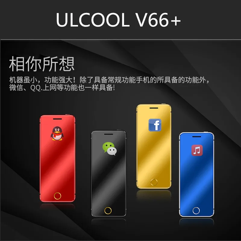

Original ULCOOL V66 Plus Luxury Dustproof Shockproof Ultrathin Card Mobile Phone With MP3 Bluetooth 1.67inch CellPhones Hebrew