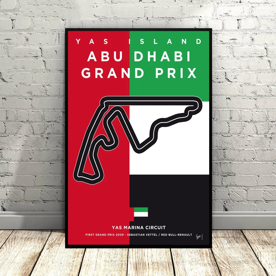 Первый GRAND PRIX мой F1 беговую дорожку художественный плакат на холсте Wall Art Для