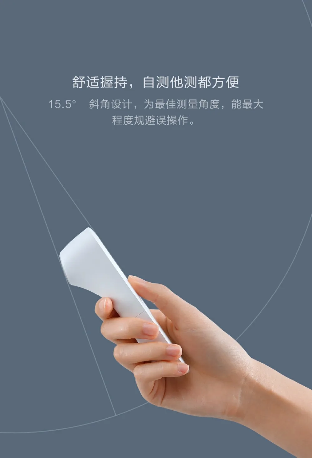 xiaomi mijia светодиодный световой термометр для здоровья светодиодный Бесконтактный цифровой инфракрасный Лоб термометр для детей и взрослых детей