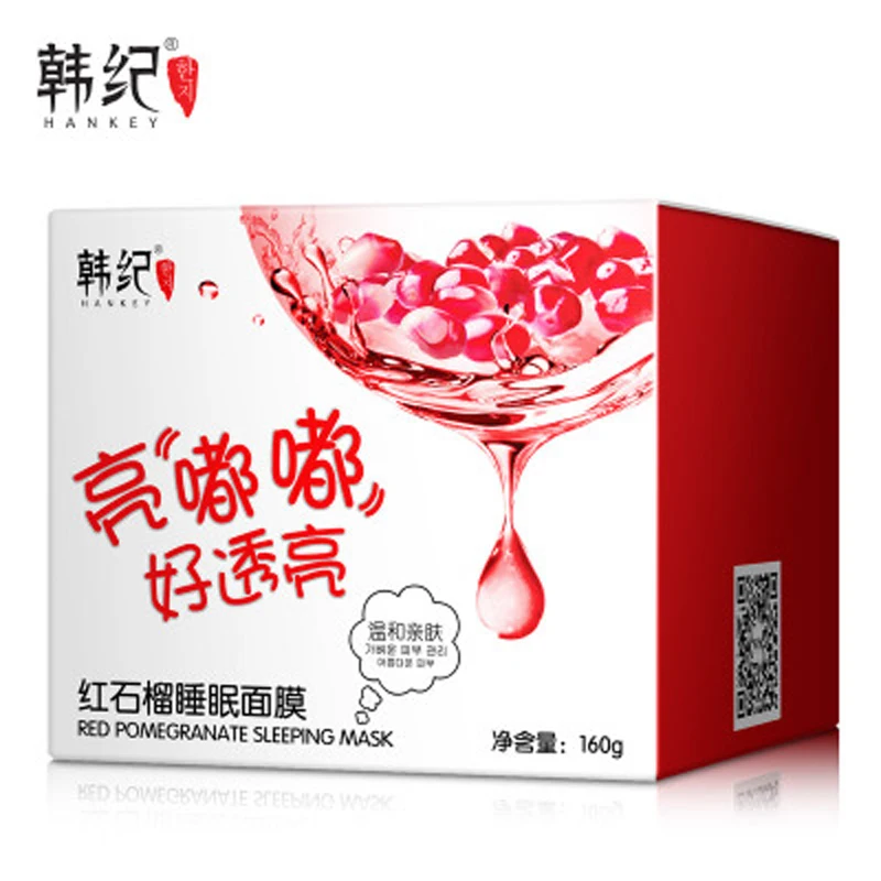 Корейская маска для лица с экстрактом алоэ вера 160 г уход за кожей отбеливающая