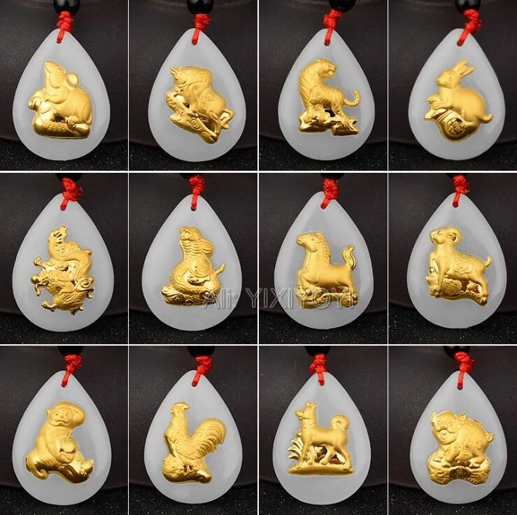 Натуральный белый нефритовый нефрит + 18 К твердый Золотой Китайский зодиакальный