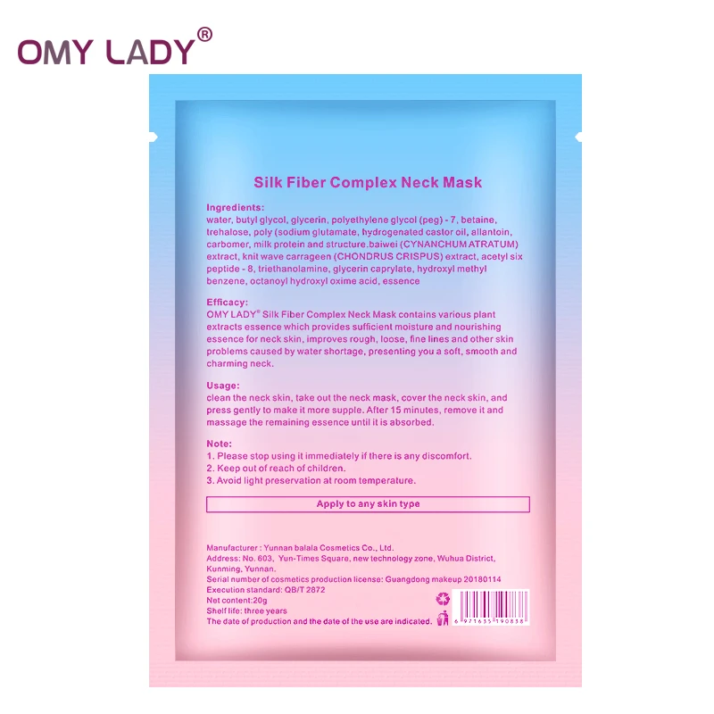 Подушка для ухода за кожей Шеи OMY LADY клейкая лента шеи подушечки морщин
