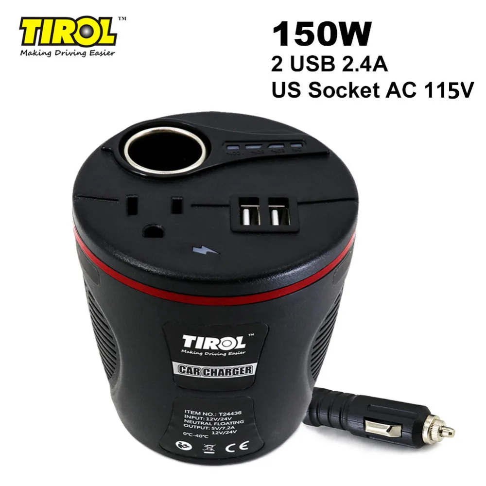 Тироль 150 Вт автомобильный держатель чашки Зарядное устройство Мощность