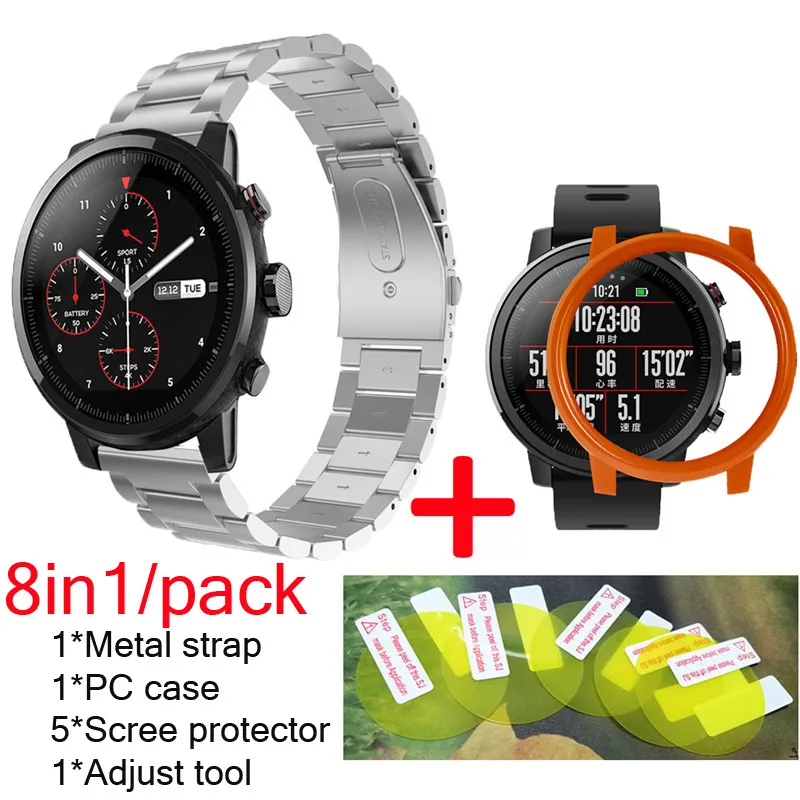 8В1 Huami Amazfit Stratos 2 pace ремешок смарт-спортивные часы+ защитный чехол для amazfit 2 Защитная пленка для экрана - Цвет: silver-orange