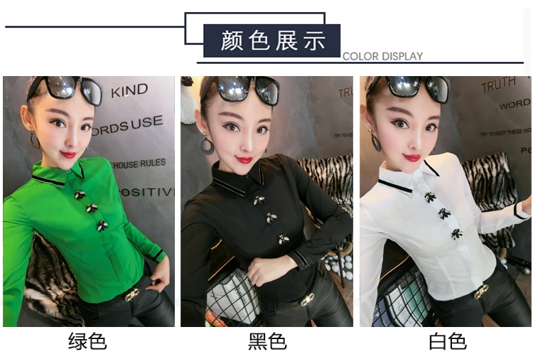 Dingaozlz Новинка весны женская одежда blusa feminina тонкий отложной воротник Корейский Леди Топы офис леди белая блузка рубашка