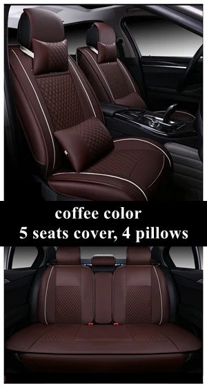 coffee luxury Автокресло Обложка для Audi a1, a2, a3, a4, a5, a6, a4 b8, a4 b6, a3 8 P, a6 c5, a4 b7, a6 c6, q5, q7, alfa Romeo 159 Lada granta Веста - Название цвета: coffee luxury