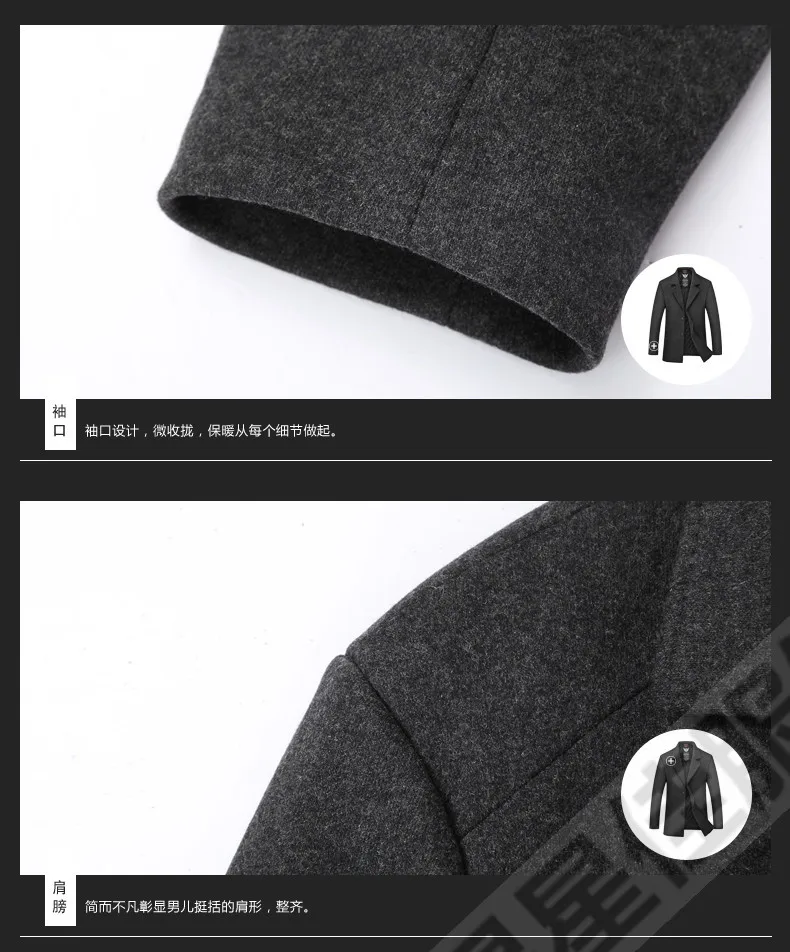 10XL 8XL 6XL зимние однобортные мужские модные плотные тренчи пальто куртка мужская Повседневная ветровка шерстяные пальто Мужское пальто