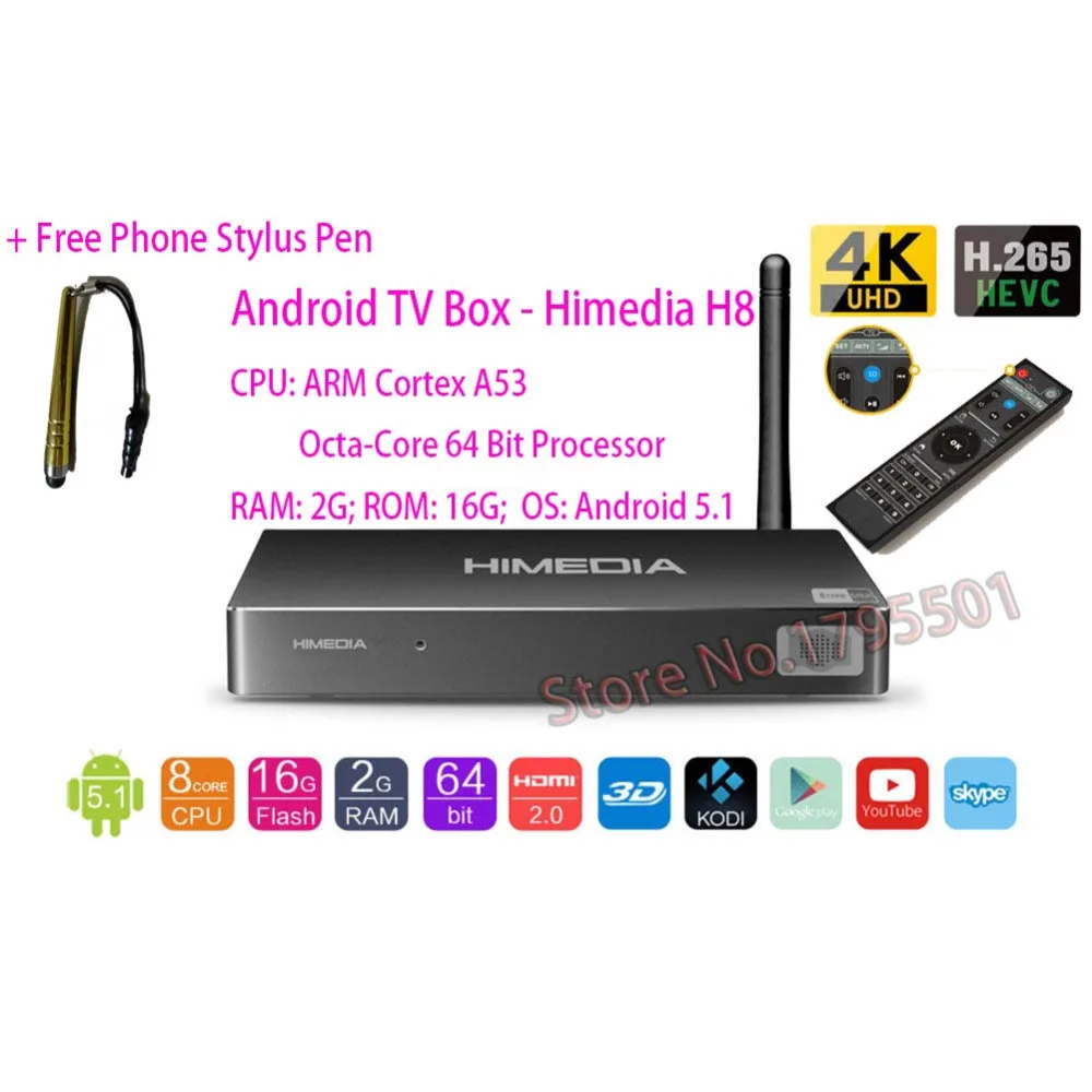 2018 Новое поступление HIMEDIA H8 Pro Octa Core Smart Android ТВ коробке 2 ГБ 16 3D 4 К UHD дома сетевой