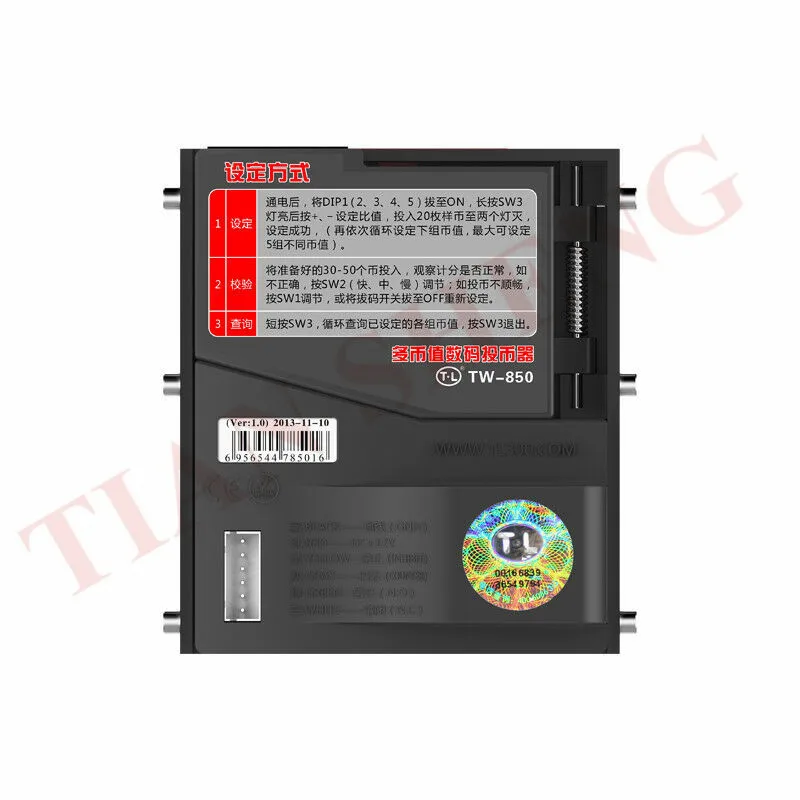 TW-850 цифровой топовый приемник для монет Токен селектор игрового шкафа киоска