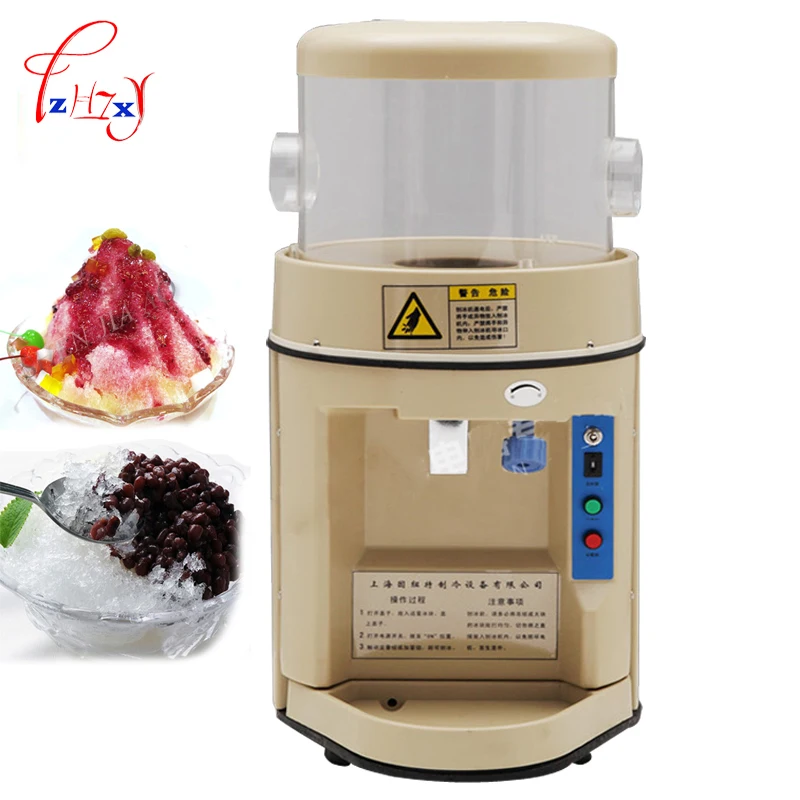 

Automatic Electric Ice Crusher snow Ice Shaver block shaving machine DIY Ice Cream Maker easy operate ice crusher YN-168 1pc