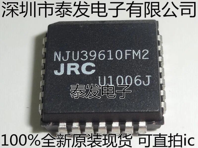 NJU39610FM2 PLCC28|plcc28| |