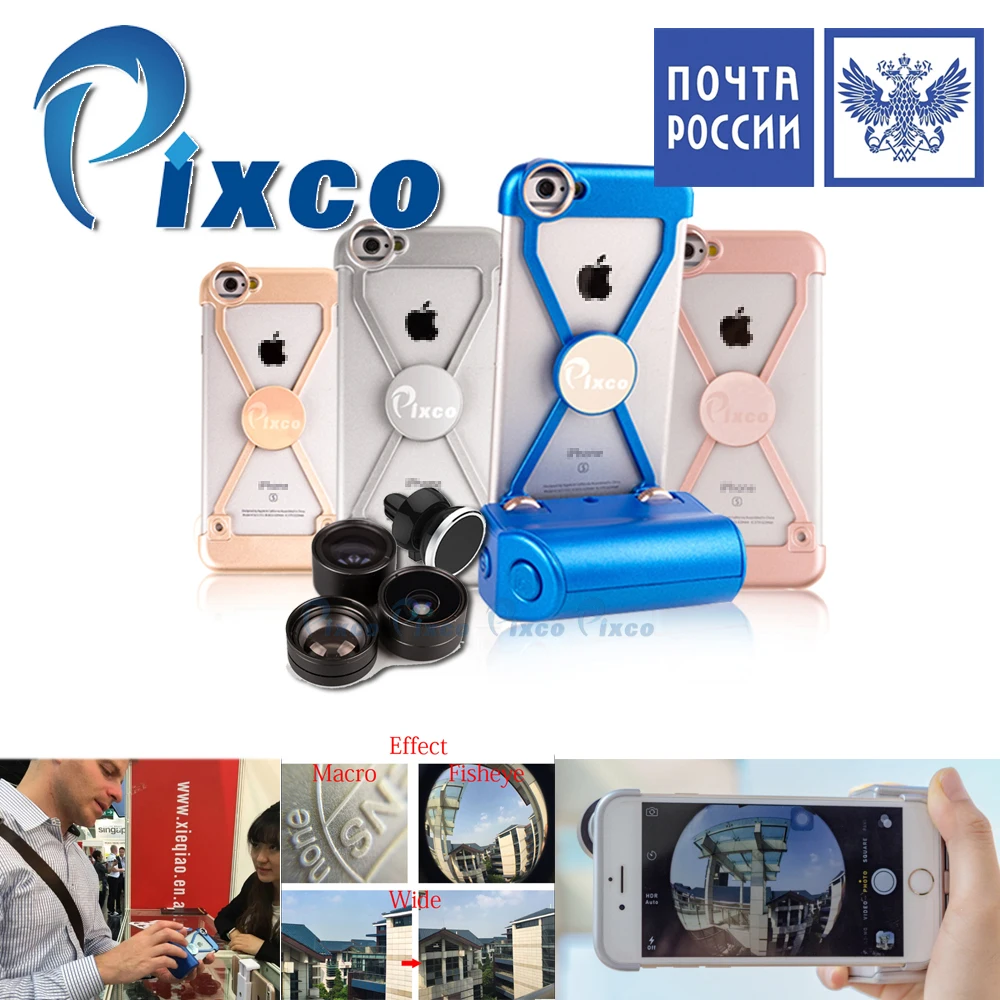 Доставка из России комплект объективов камеры Pixco чехол для телефона селфи палка
