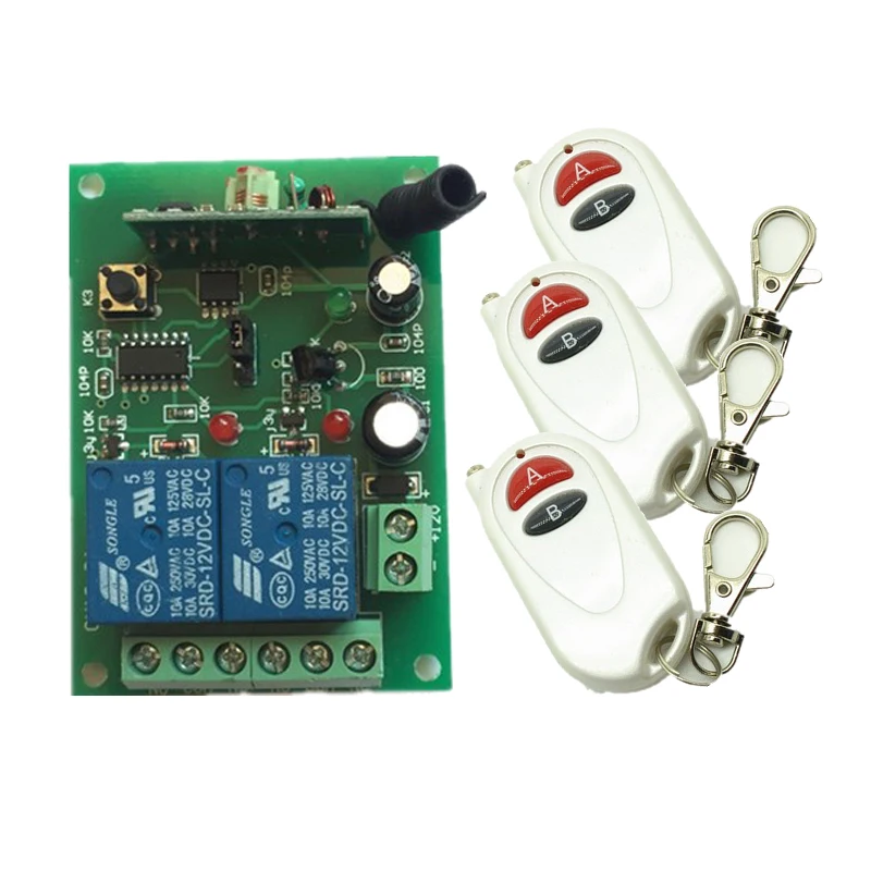 315/433MHz DC 12V 2CH RF беспроводной ресивер + 2 кнопочные передатчики для ворот