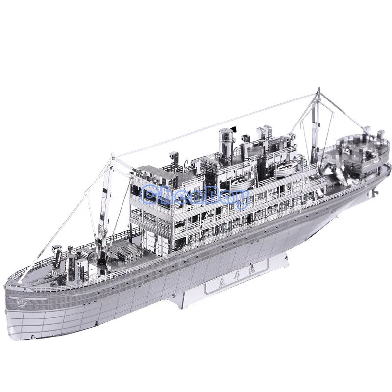 Piececool 3D металлическая головоломка &quotThe Crossing&quot Металлические сборные наборы