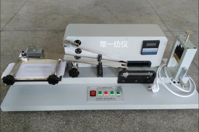 

Y571b-ii