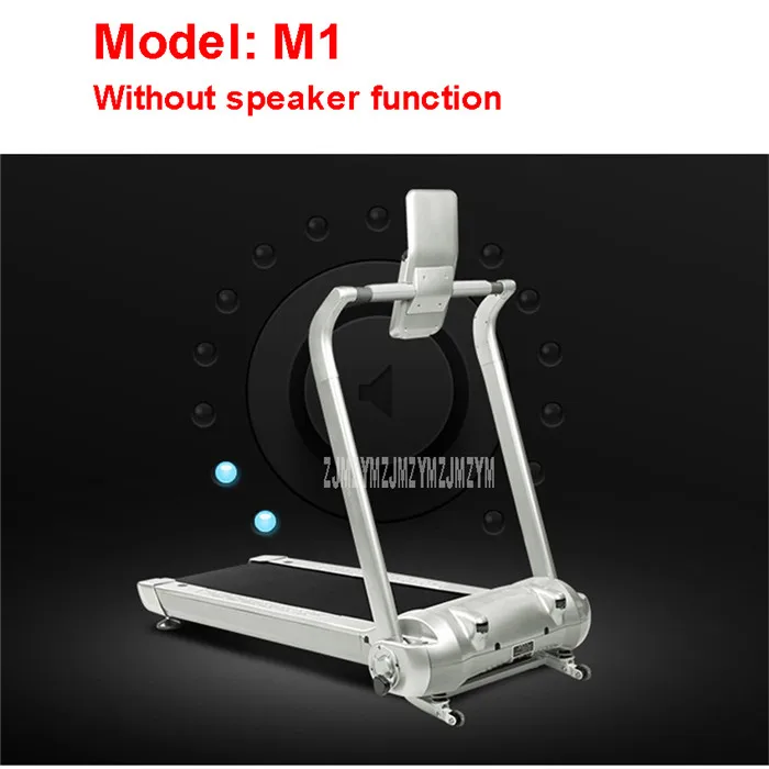 M1/M2S 640 Вт интеллектуальная Складная мини беговая дорожка ультра-Бесшумная 40*120 см беговая дорожка для помещений фитнес-тренировочное оборудование нагрузка 100 кг - Цвет: Многоцветный