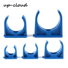 Фитинги для водопроводных труб, 20 мм, 25 мм, 32 мм, 40 мм, 50 мм, пвх хомут для труб, 10 шт.