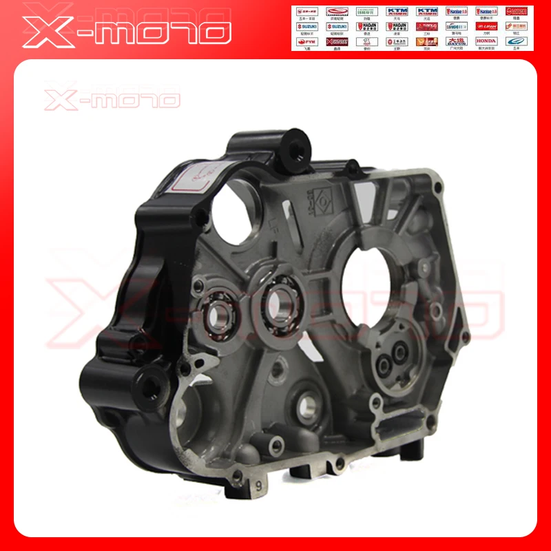 Кривошип чехол для двигателя Lifan 125 куб. См|lifan engine parts|lifan 125125cc |