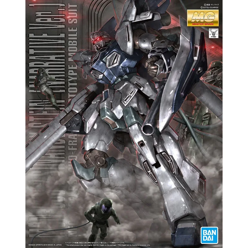 BANDAI MG 1/100 55709 MSN-06S рассказ NT Sinanju воина гундама диаграммы действий из печати Редкие