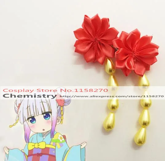 Цветочные заколки для волос Miss Kobayashi's Dragon Maid Kanna Kamui аксессуары волос|cosplay