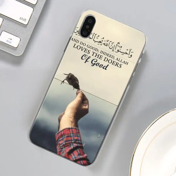 15 Мусульманский ислам бисмилла Алла чехол для телефона для Apple iPhone X XR 7 8 Plus 6 6s Plus XS MAX 11 Pro Max SE чехол для телефона Coque - Цвет: 15