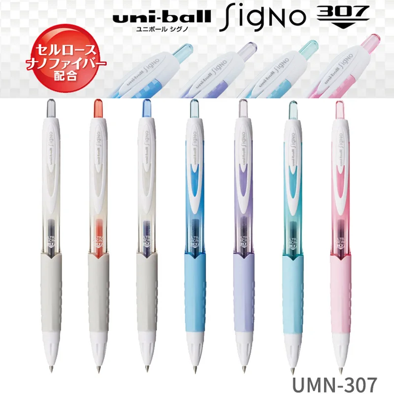 1 шт. Япония UNI UMN 307 нажимает гелевую ручку Signo цвет стержень ручка 0 38 Простой эскиз