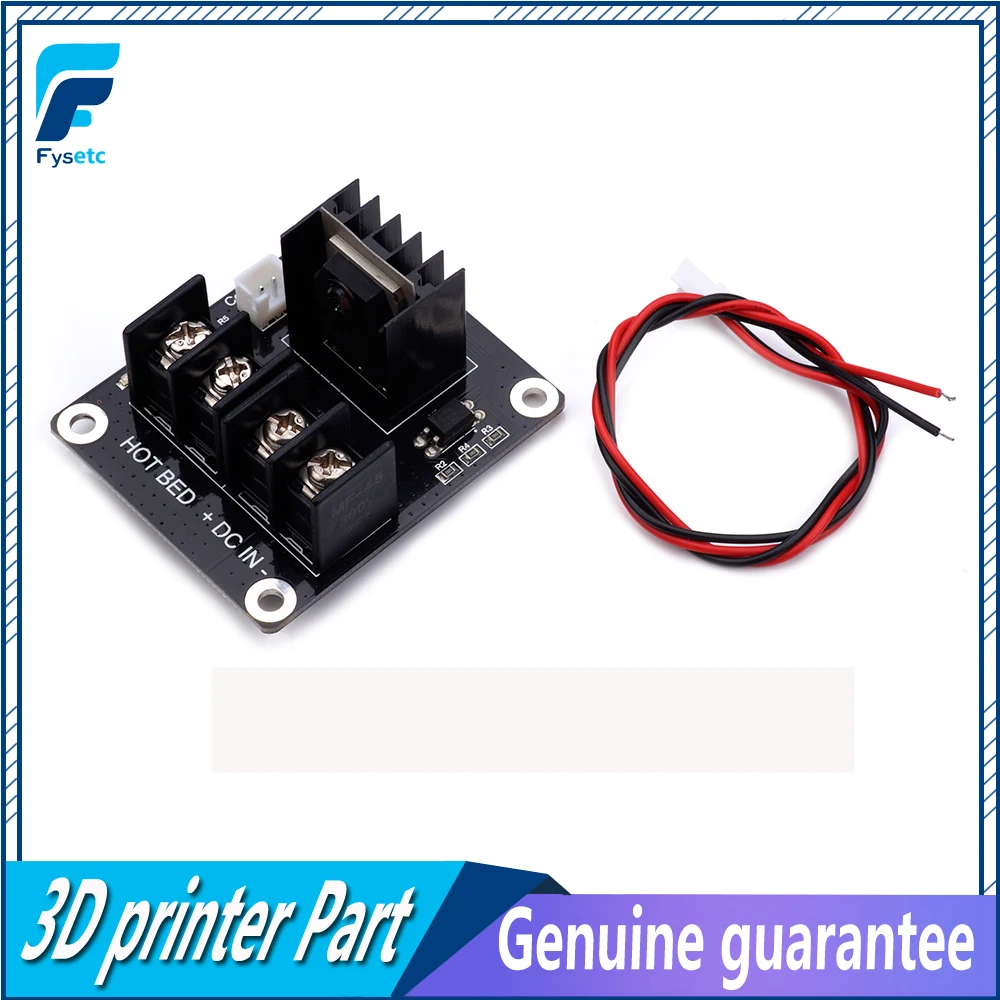 Модуль питания с подогревом для 3D принтера/модуль расширения MOSFET горячим диском