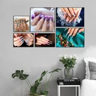 Скандинавский красочный постер с рисунком лака для ногтей, Настенная картина, домашний декор для детской, спальни, гостиной, домашний декор