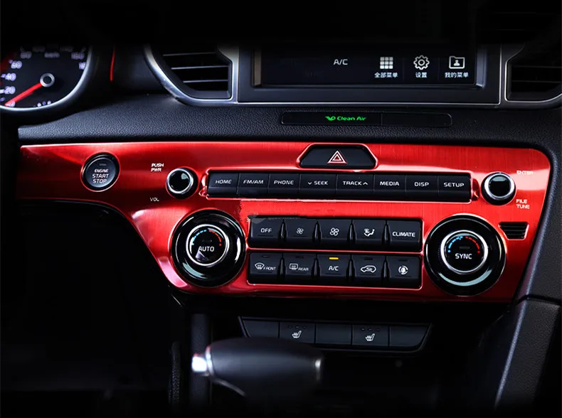 Для kia sportage 3 интерьер автомобиля навигации Управление Панель на выходе автомобильного кондиционера, декоративная рамка, обшивка, накладка