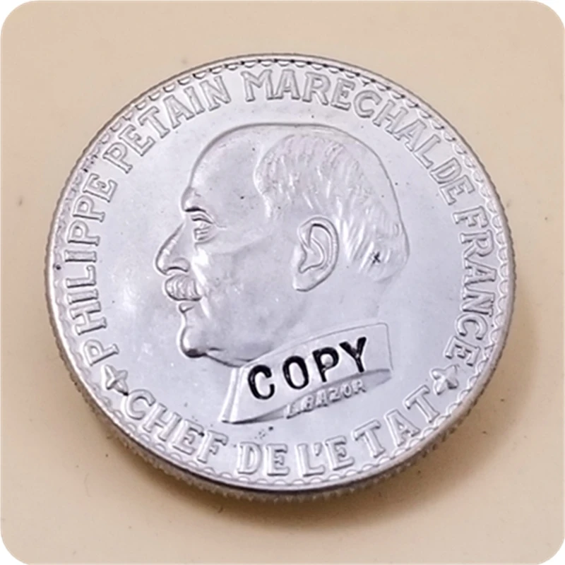 Копия монеты Petain Франция 5 франков 1941|Безвалютные монеты| |