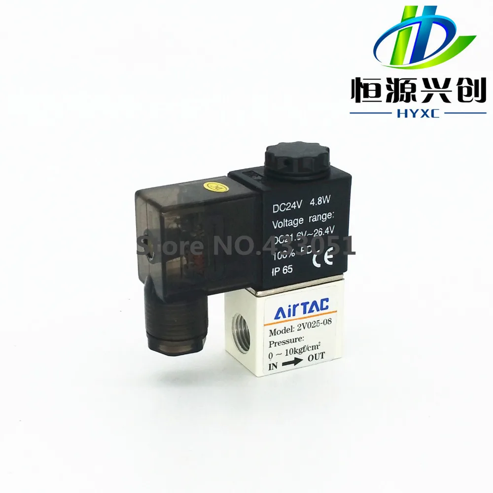 2V025-08 24V DC 2 порта 2Pos PT 1/4 нормально закрытый Соленоидный клапан катушки Led
